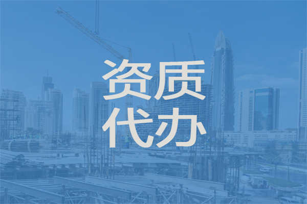娄底代理记账咨询公司 注册资金与经营范围的专业指南