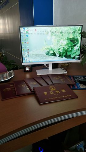 宏益会计公司专业代理记账,纳税申报,注册公司,税务清算等一条龙服务